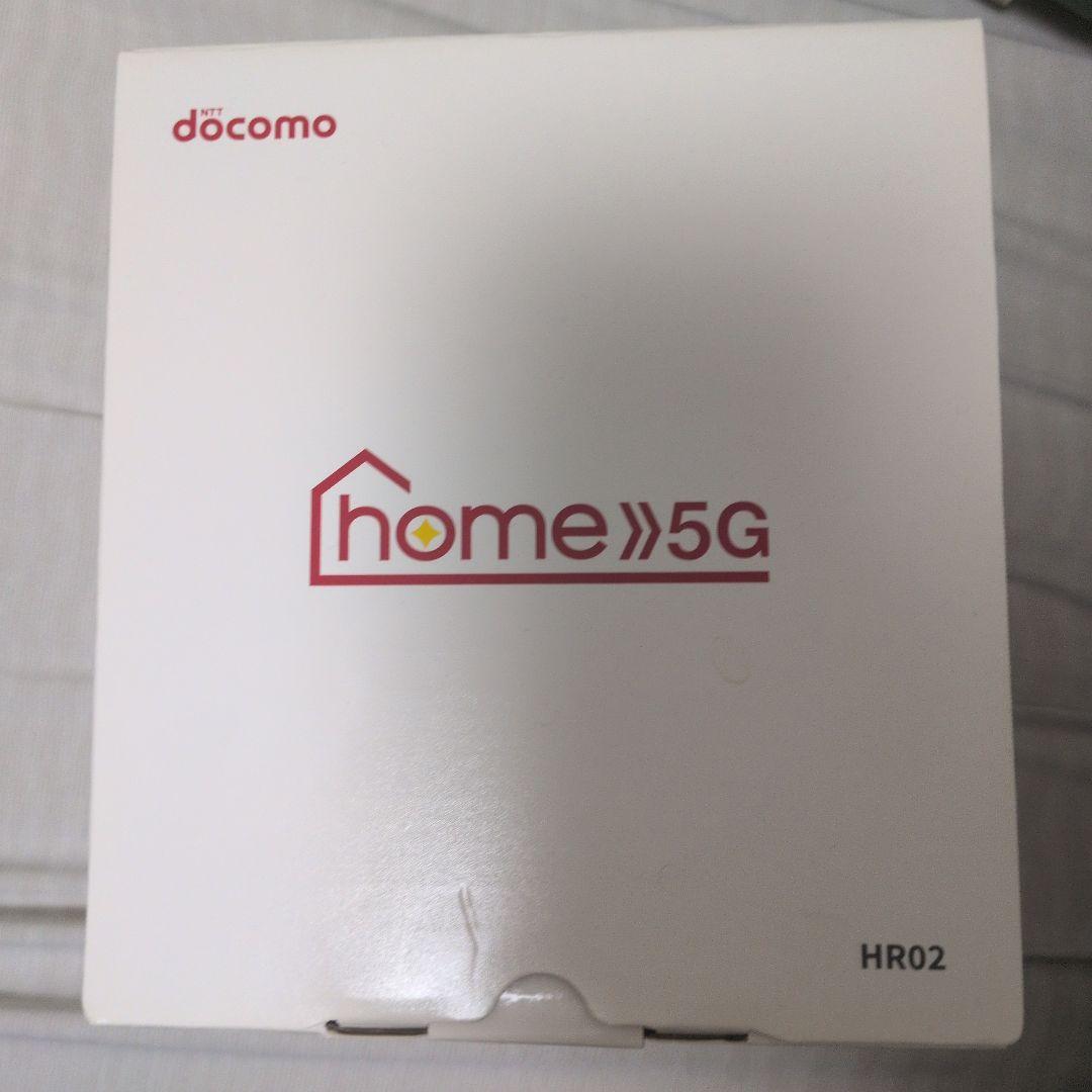 docomo  5G HR02 無線LANルーター