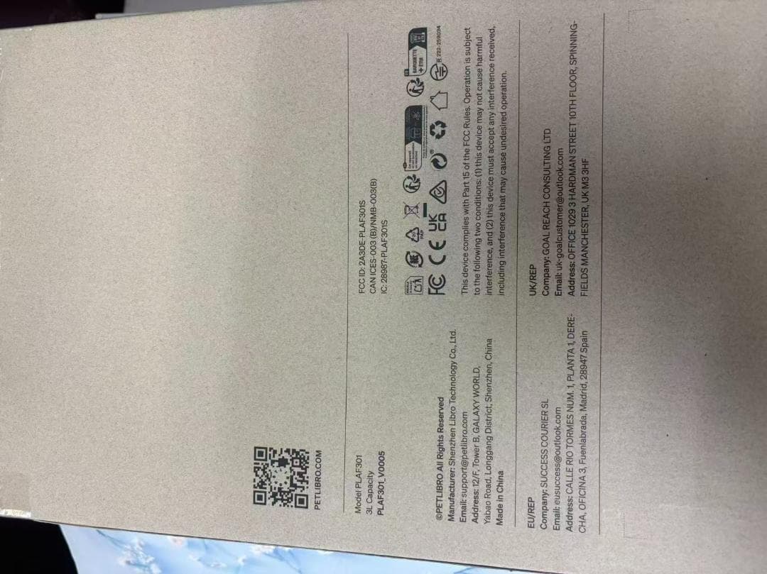 PETLIBRO 自動給餌器 One RFID Smart Feeder