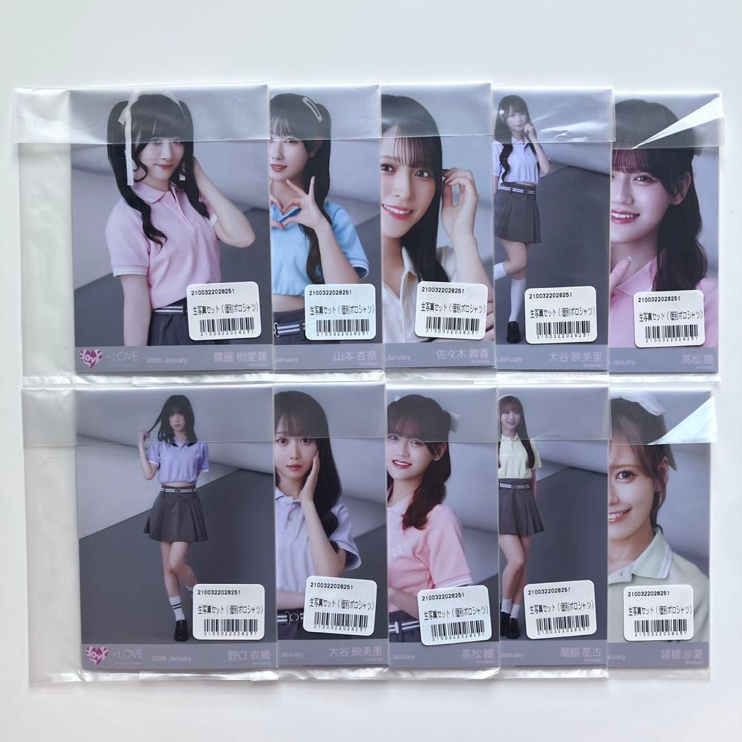 ＝LOVE イコラブ 個別ポロシャツ 生写真 未開封 10パック セット