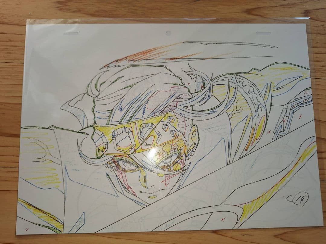 鬼滅の刃　ブルーレイ購入特典いろいろ24点セット(新品未使用)