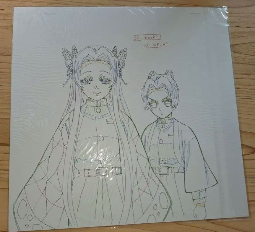 鬼滅の刃　ブルーレイ購入特典いろいろ24点セット(新品未使用)