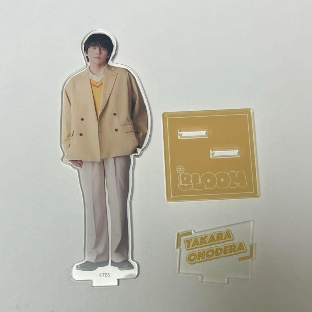 山下幸輝 WILD BLUE うちわ 小野寺宝　ぬいぐるみ アクリルスタンド