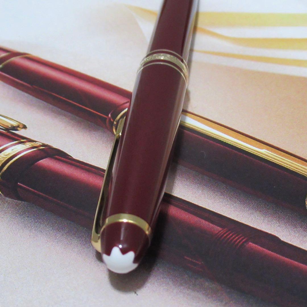 モンブラン シャープペンシル 165 ボルドー 0.7mm