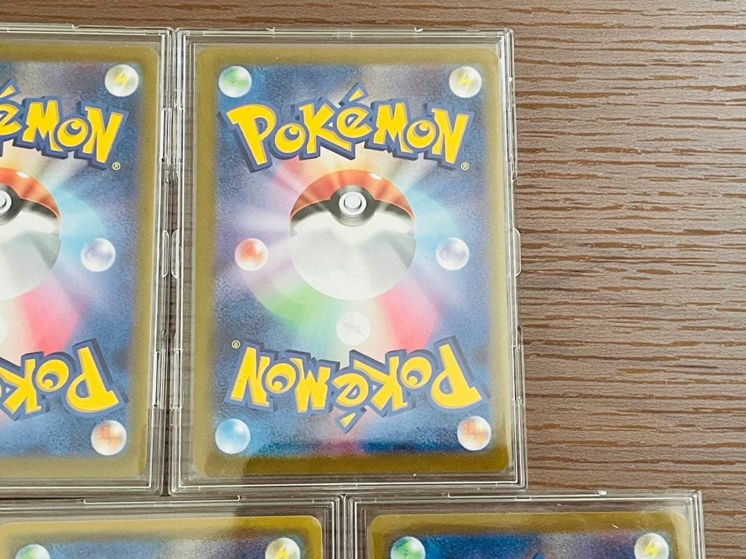 ポケモンカード　イーブイヒーローズ　SAR まとめ売り　匿名配送