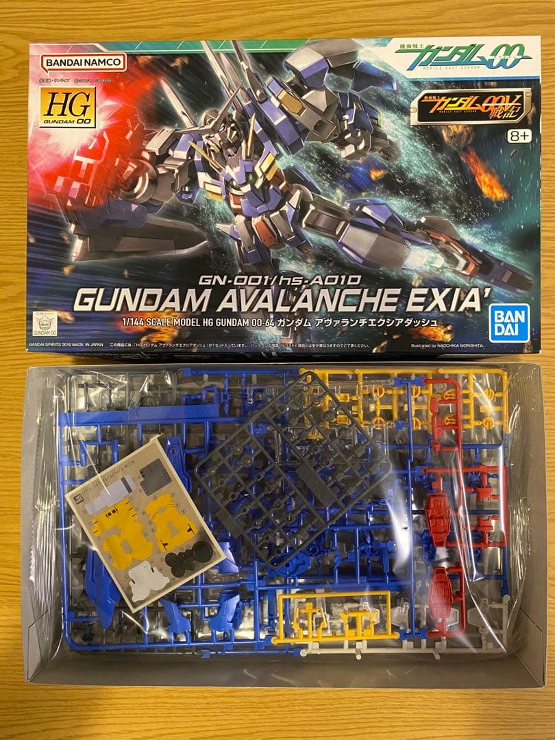 HG MG ダブルオーガンダム　ガンプラセット【最終値下げ1月23日まで出品】