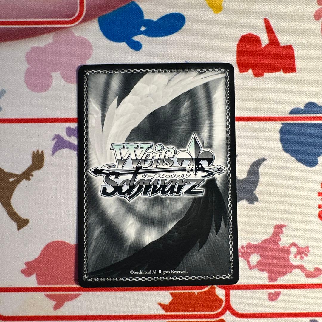 SP 迷宮に咲く花 由美子