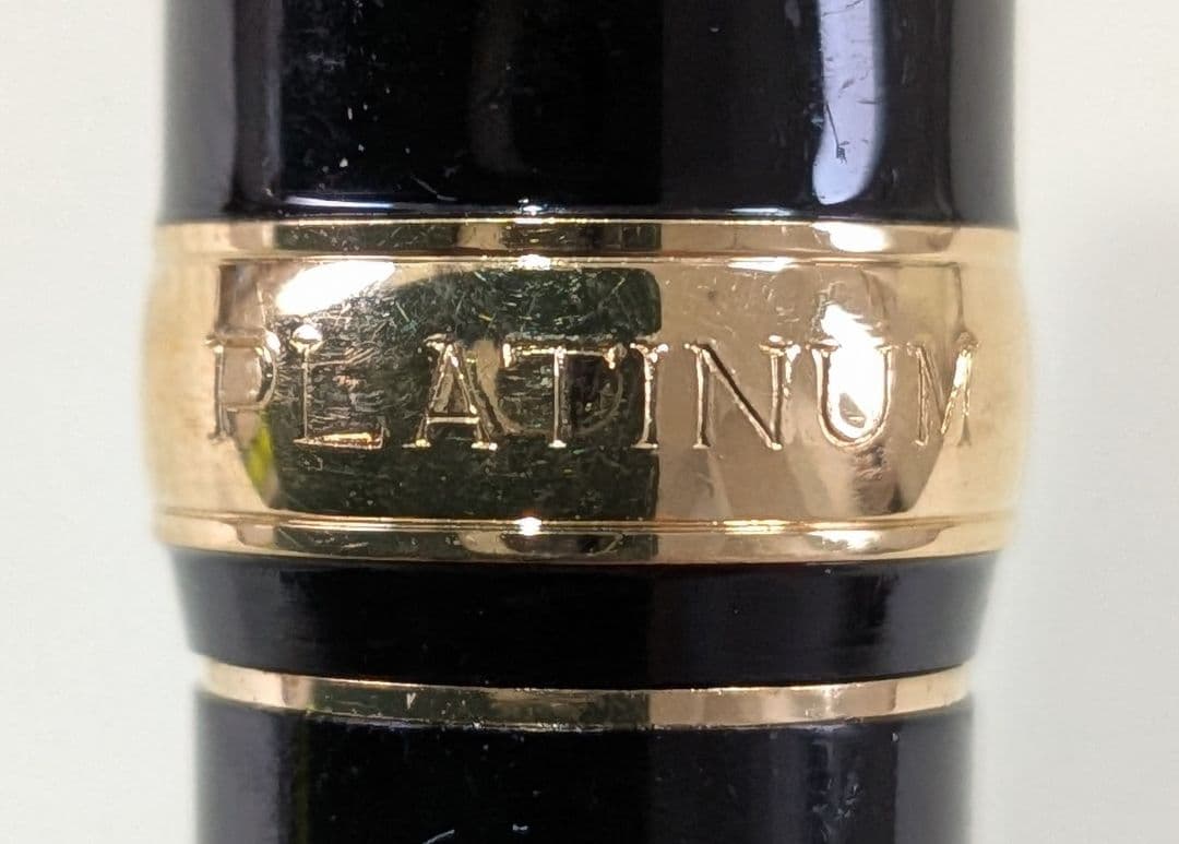 PLATINUM　蒔絵「鴨と紅葉」 　ペン先18K