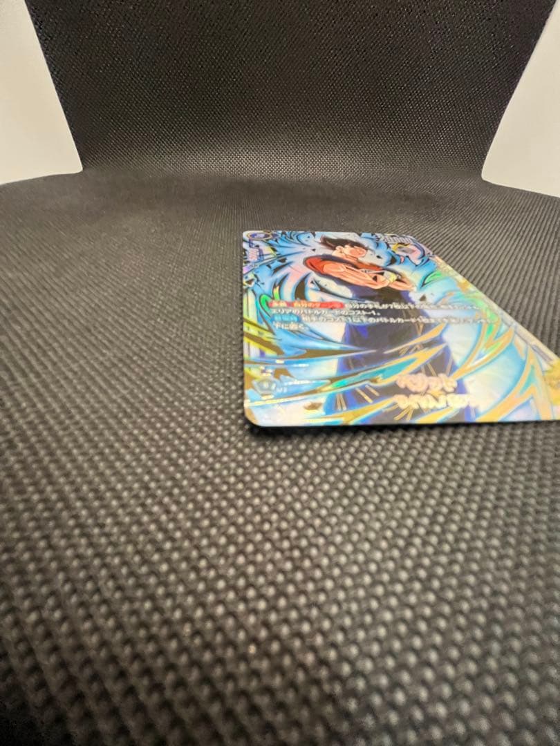 アルティメットバトル　ベジット　マグネット式カードホルダー付き⑩