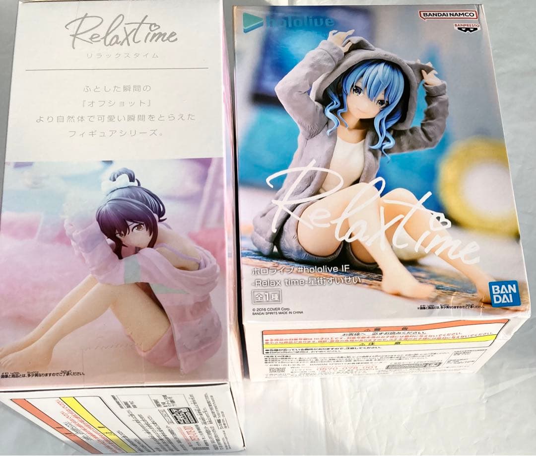 リラックスタイム フィギュア　ホロライブ 星街すいせい 雪花ラミィ　大崎　浅倉