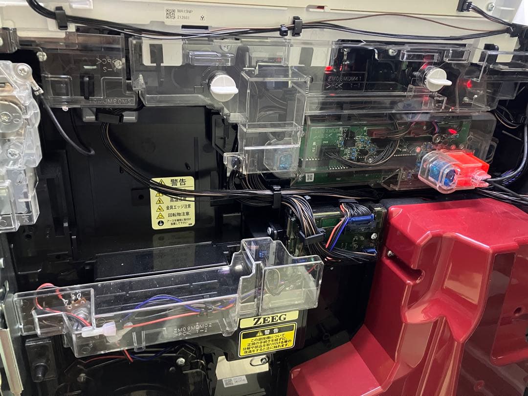 【送料込み】交響詩篇エウレカセブン4 HI-EVOLUTION スマスロ 実機