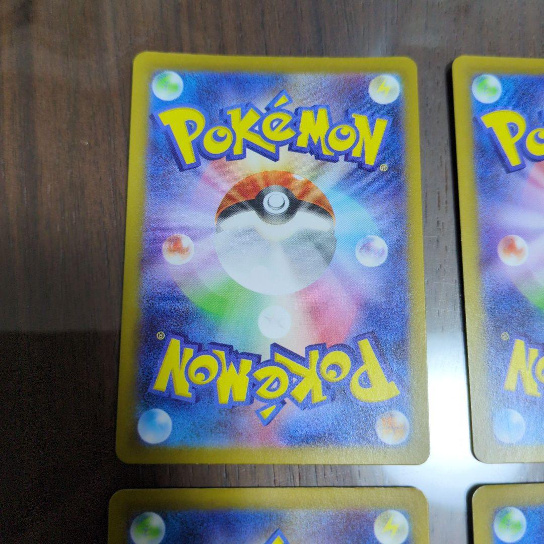 スタートデッキ　ピカチュウEX 764/742　ピカチュウミラー 5枚セット