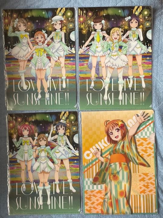 ラブライブ!サンシャイン‼︎