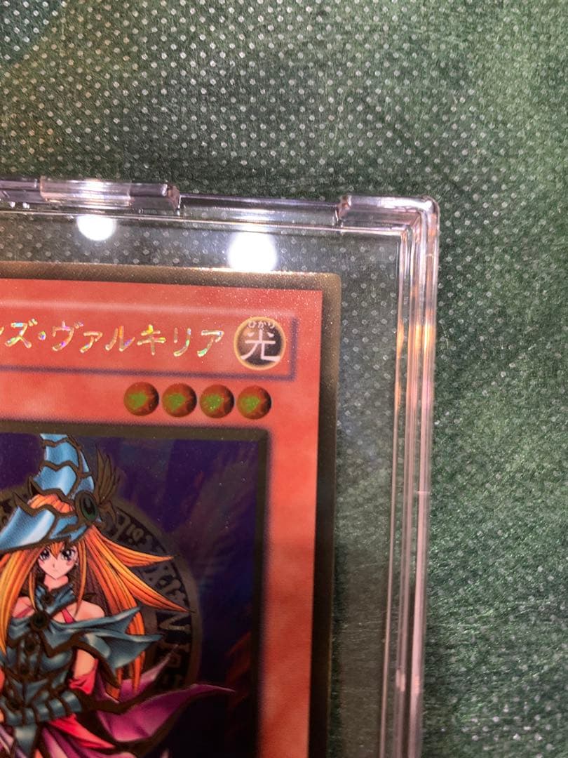 【遊戯王】初期版シクレア文字仕様　マジシャンズヴァルキリアA