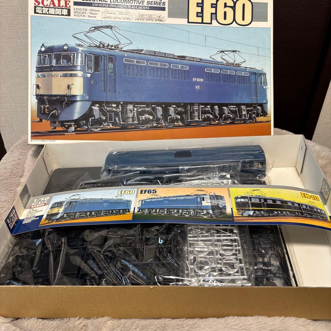 EF60 電気機関車 1/50スケール 未組立
