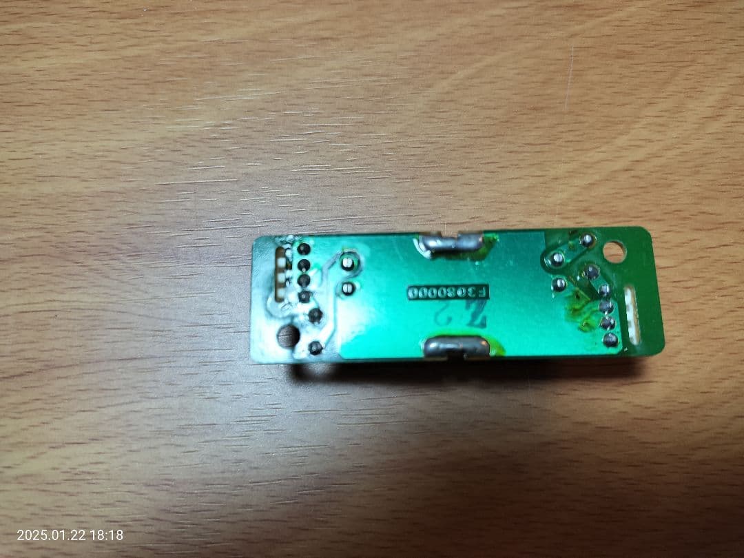 ミゼット　八重洲無線　FT-1000MP（受信故障あり）CWフィルター 付