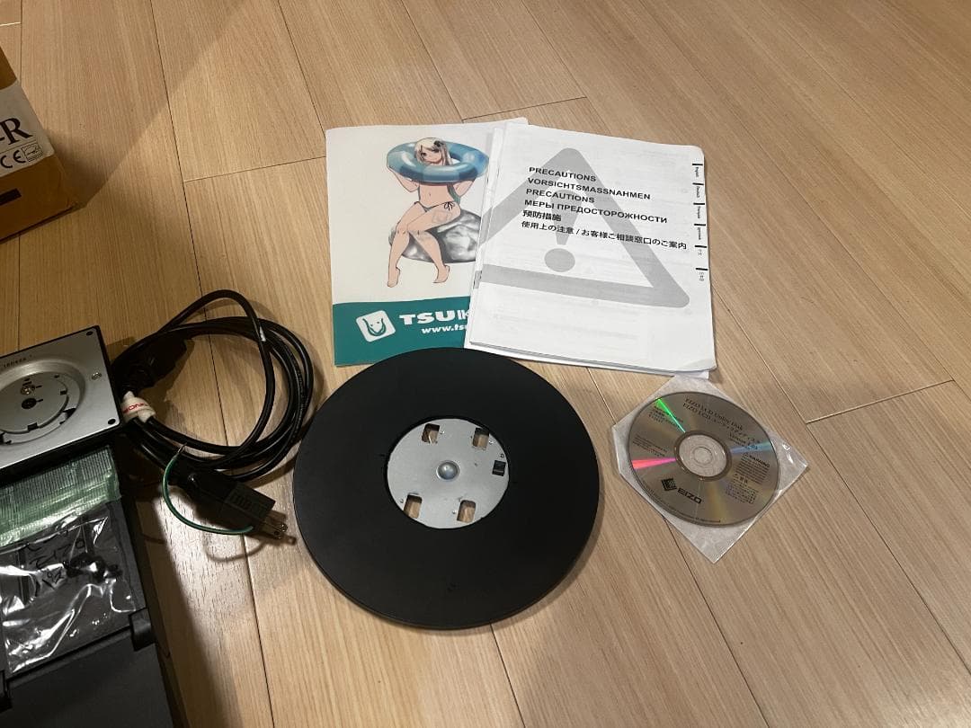 EIZO EV2450-R ブラック