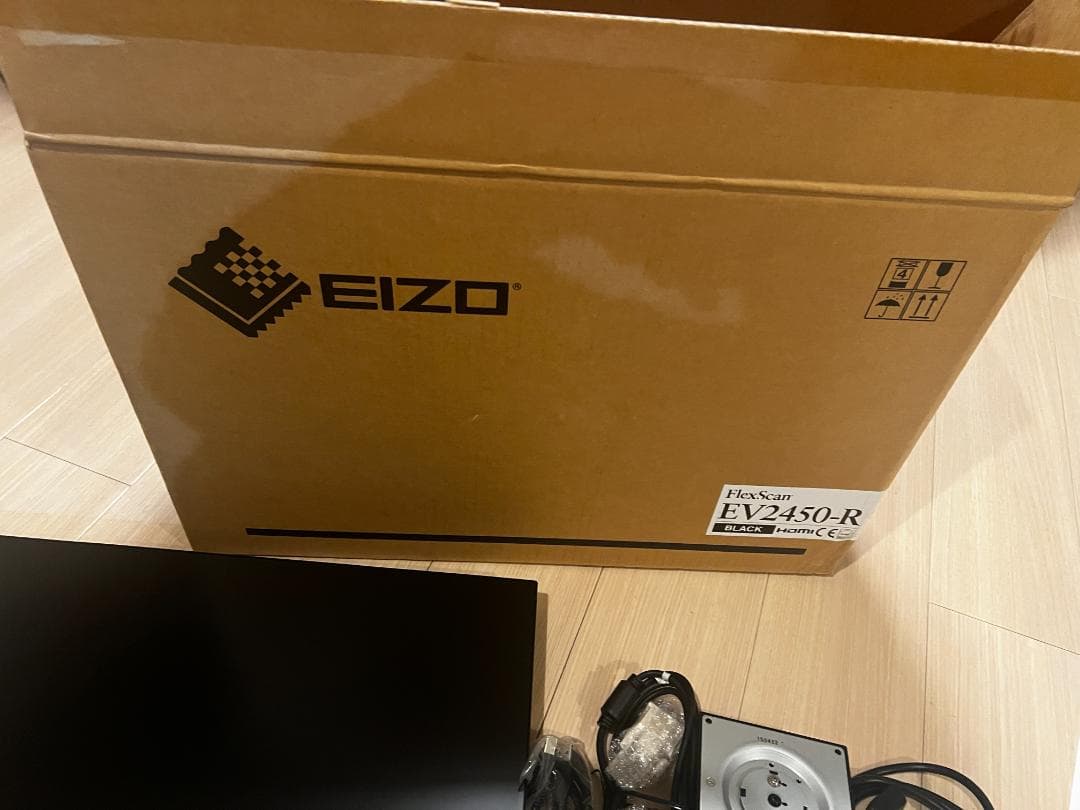 EIZO EV2450-R ブラック