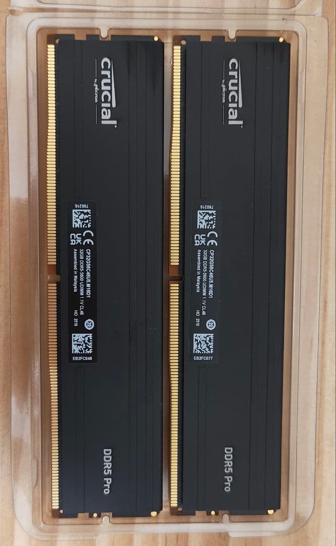 Crucial Pro DDR5 32GB×2（64GB） 5600MHz