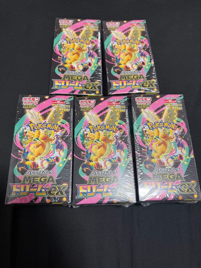 ポケモンカード ハイクラスパック MEGAドリームex シュリンク付き　5box