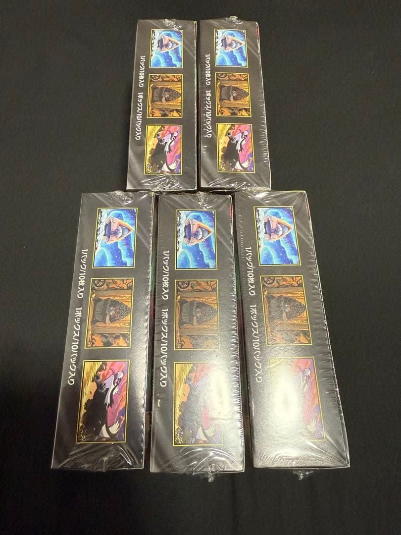 ポケモンカード ハイクラスパック MEGAドリームex シュリンク付き　5box