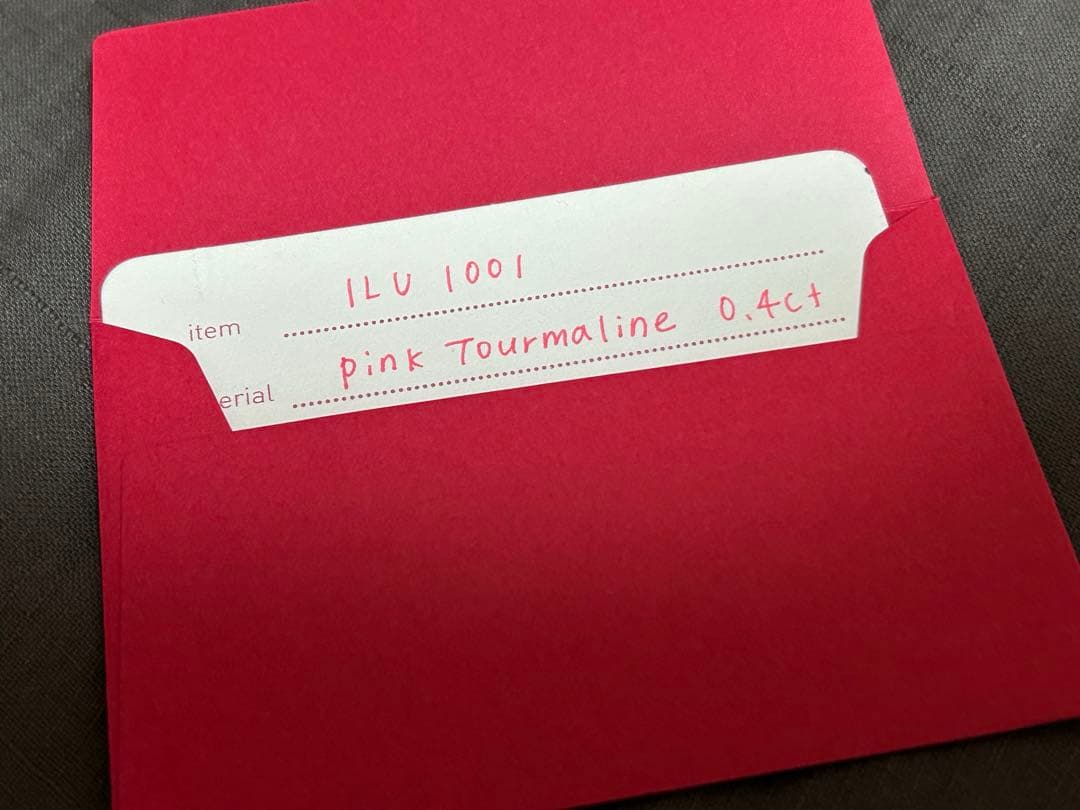 マリーエレーヌドゥタイヤック　22K ピンクトルマリン　チェーンリング　指輪　星