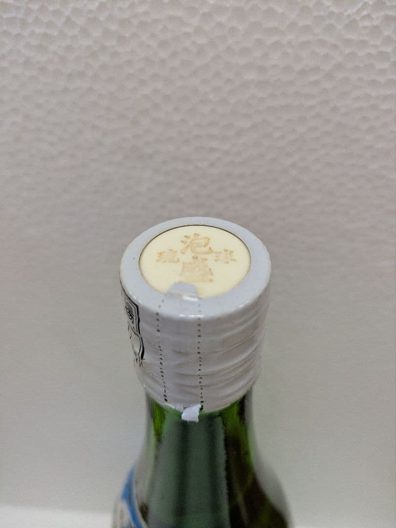 本場泡盛 古酒照島 たつ浪 43度 ビンテージ