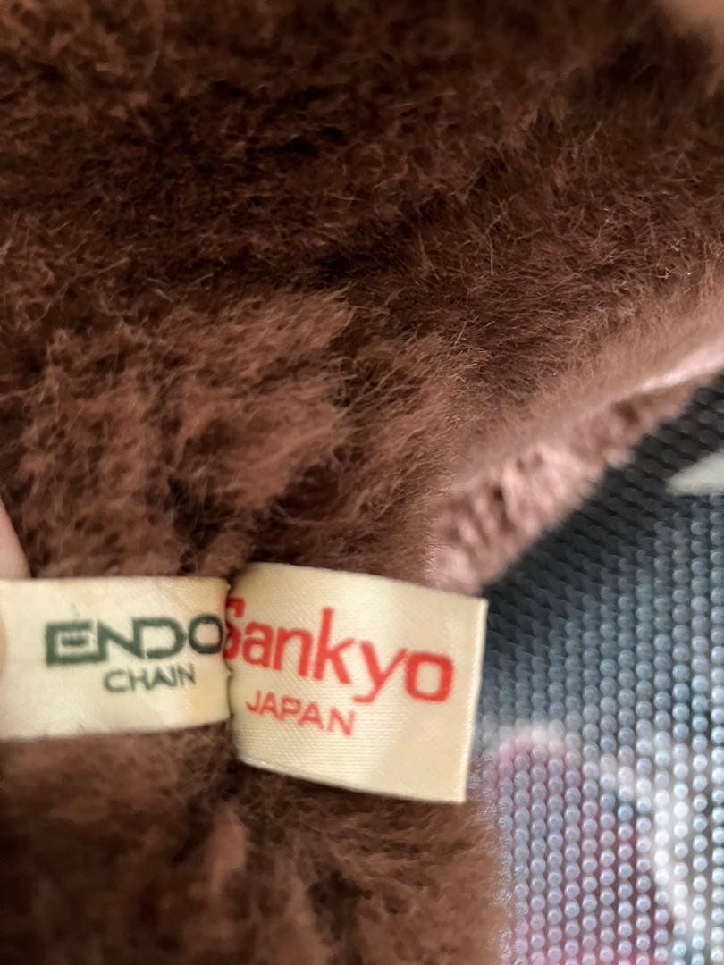 昭和レトロ　エンドーチェーン　ローズボンボン　ぬいぐるみ　ビッグサイズ