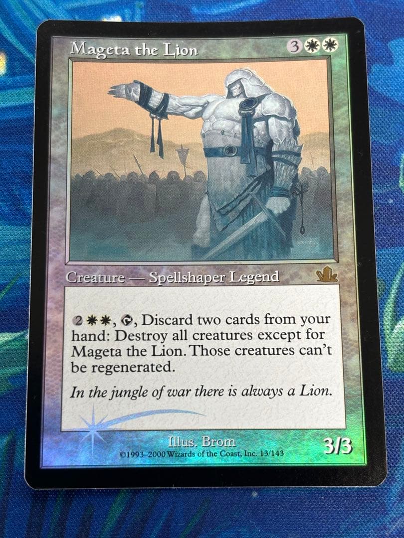 【foil】【PCY】【EN】スペルシェイパーセット