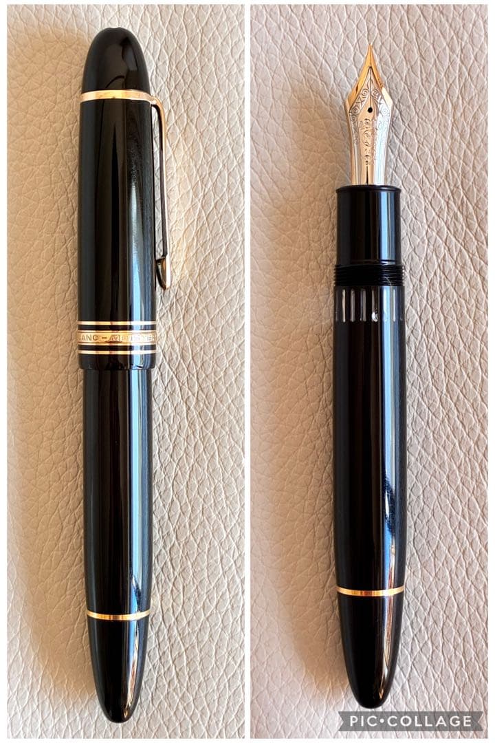 マイスターシュテュック149 中白 14C（EF相当/推定1970年代後期）