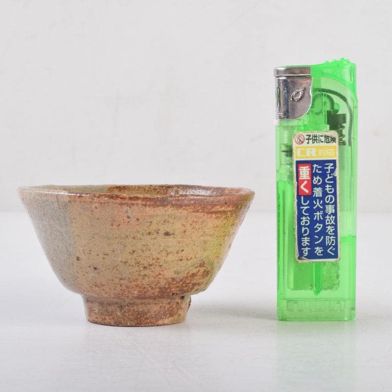 楽山窯　楽山焼　十一代　長岡空権造　出雲盃　共布共箱　V　8634