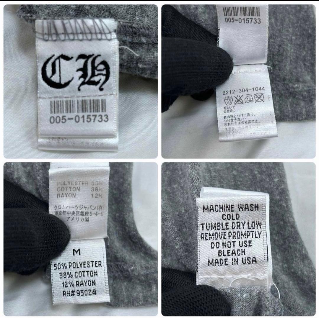 希少 Chrome hearts クロムハーツ USA製 七分袖 カットソー