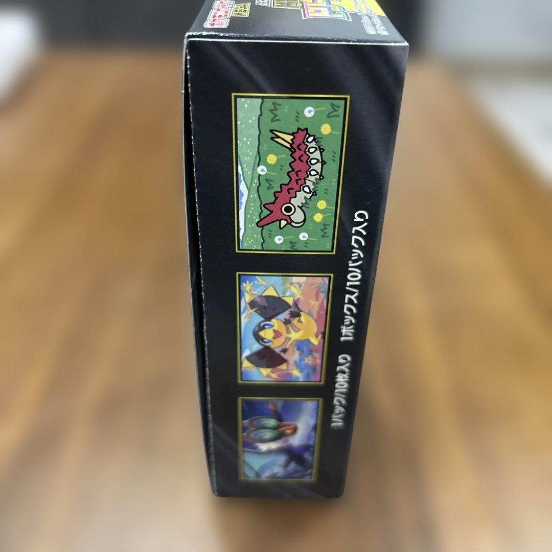 ポケモンカードゲーム MEGA ドリームex box シュリンクなし　新品未開封