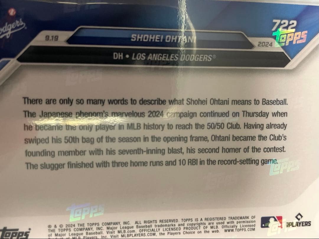 大谷翔平　直筆サインボール ロゴ入りディスプレイケース付