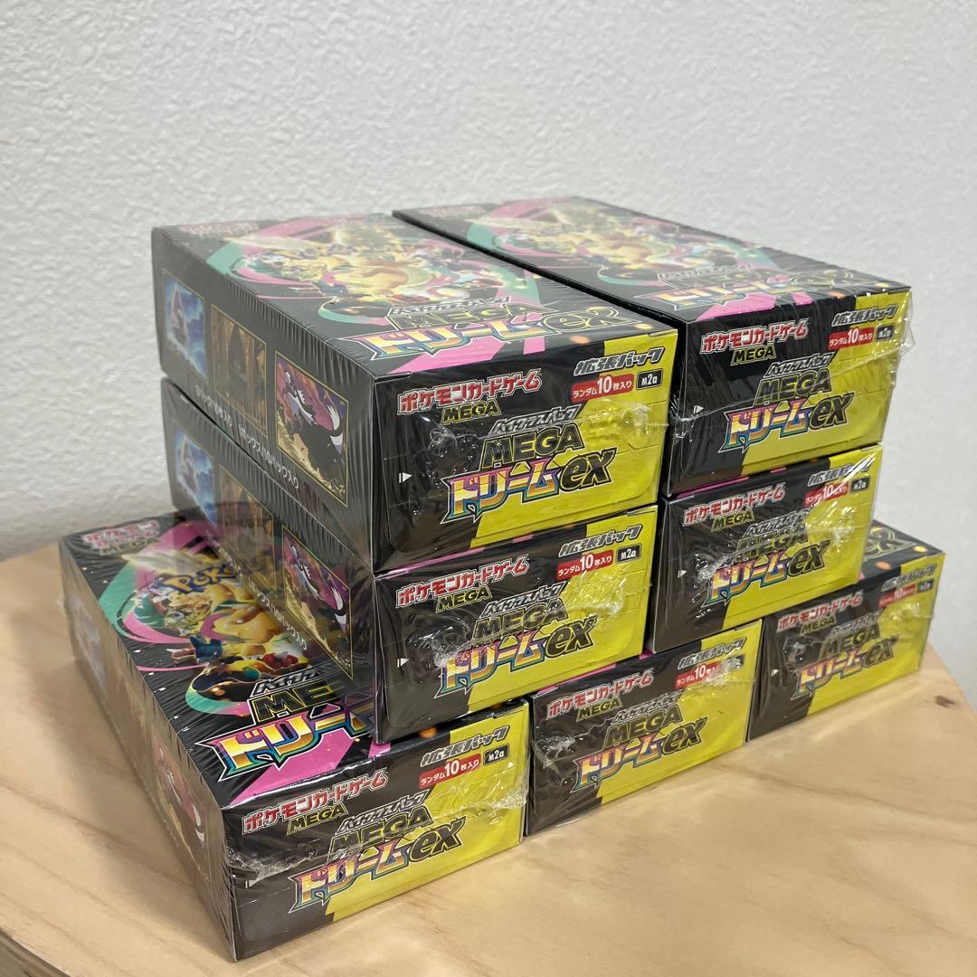 【シュリンク付き】 MEGA ドリームEX 7box ポケモンカード