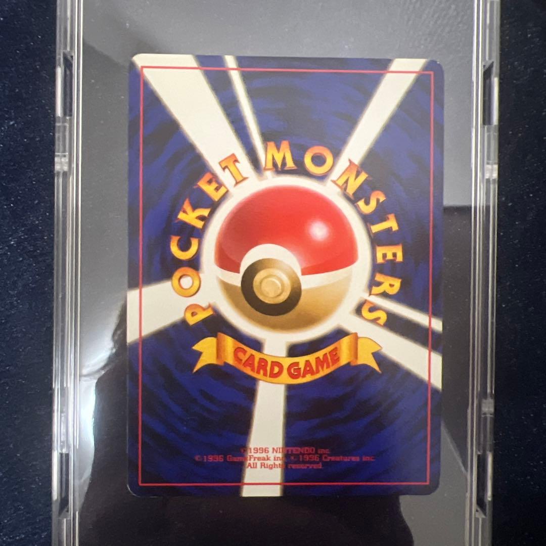 旧裏ゴローニャ 通信進化キャンペーンレア 高騰 ポケモンカード プロモ