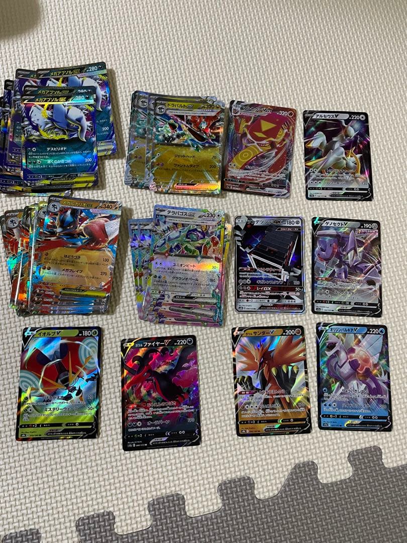 ポケモンカード　RR 385枚　まとめ売り
