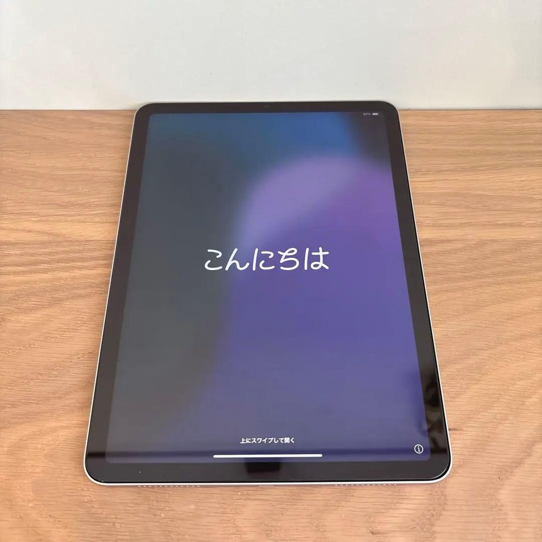 【4点セット】iPad Air 第5世代 Wi-Fi 64GBシルバー