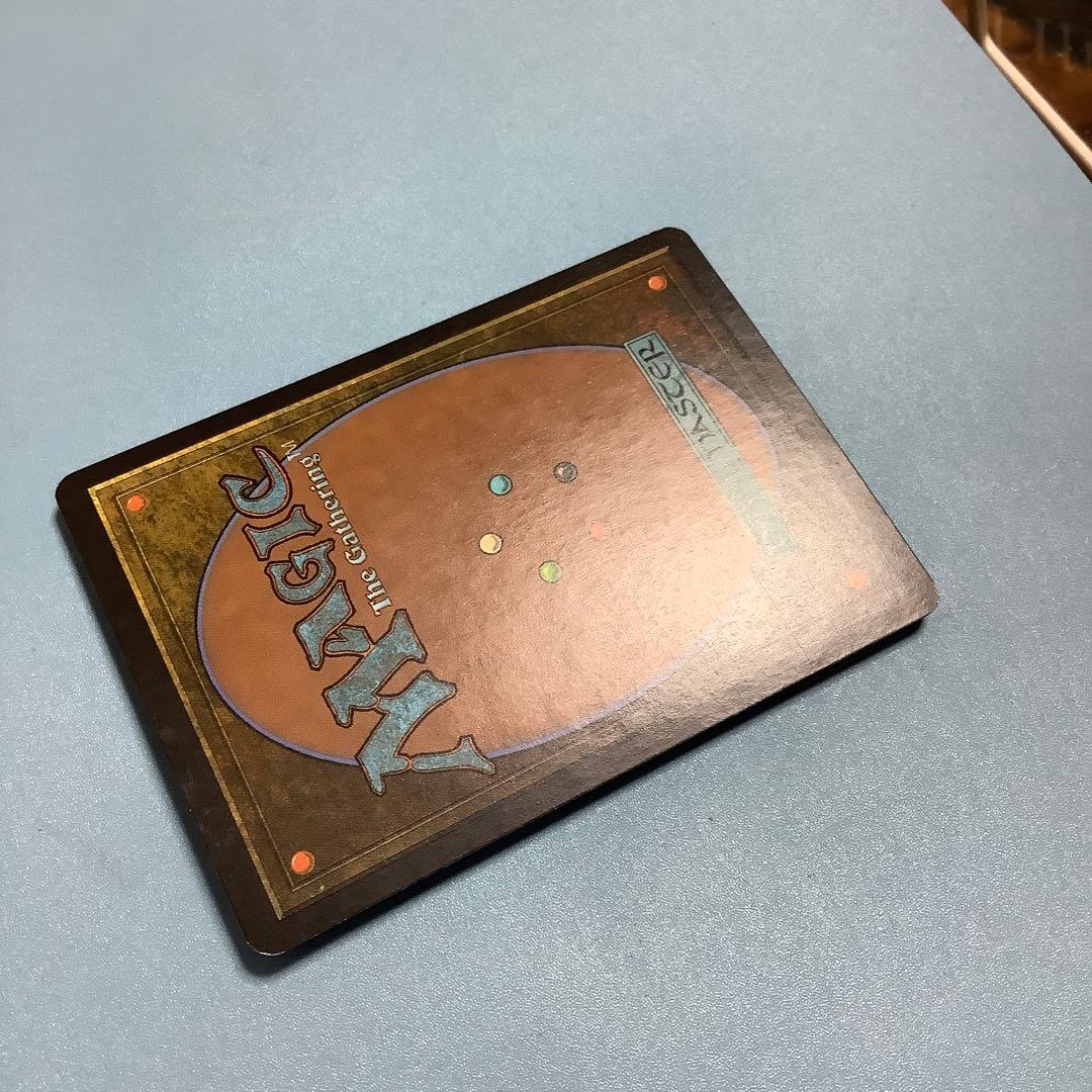 凶暴な打撃/Savage Beating  DST日本語foil