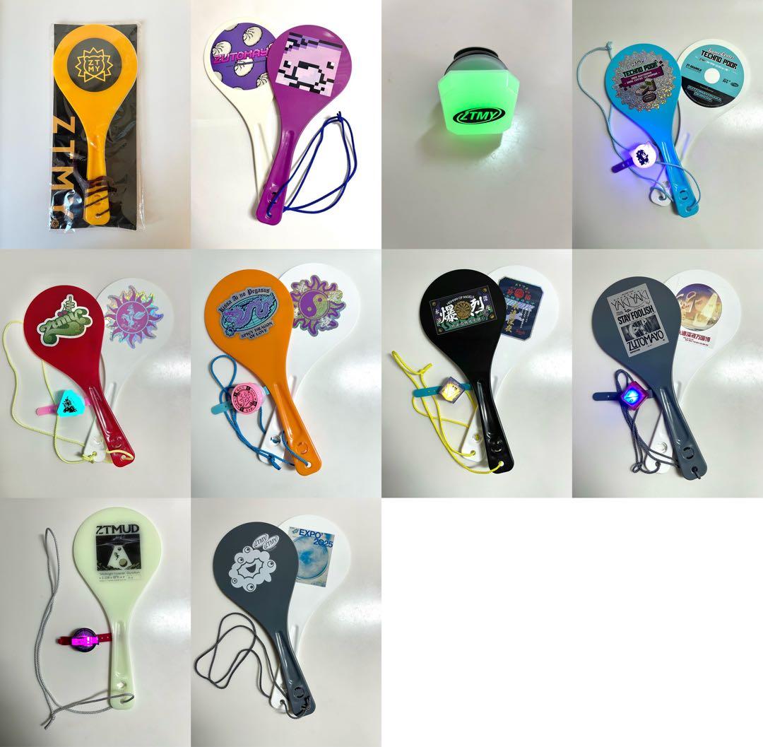 【点灯確認済・17個セット】しゃもじ　ライト　ずっと真夜中でいいのに　ずとまよ