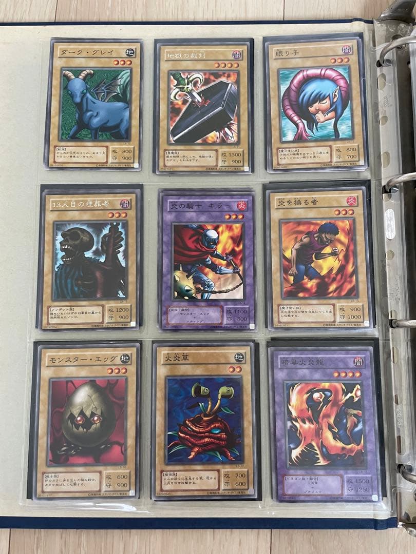 遊戯王ファイルブック　初期カード　当たり可能性あり　即決の場合はプレゼントあり