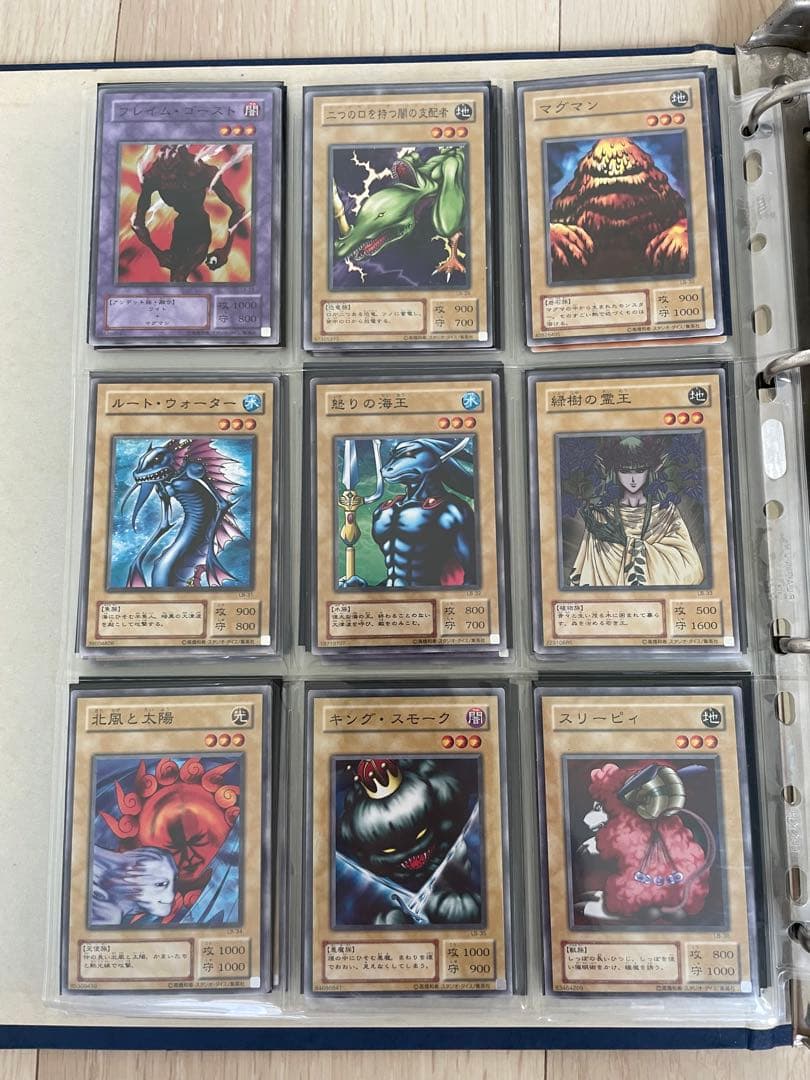 遊戯王ファイルブック　初期カード　当たり可能性あり　即決の場合はプレゼントあり