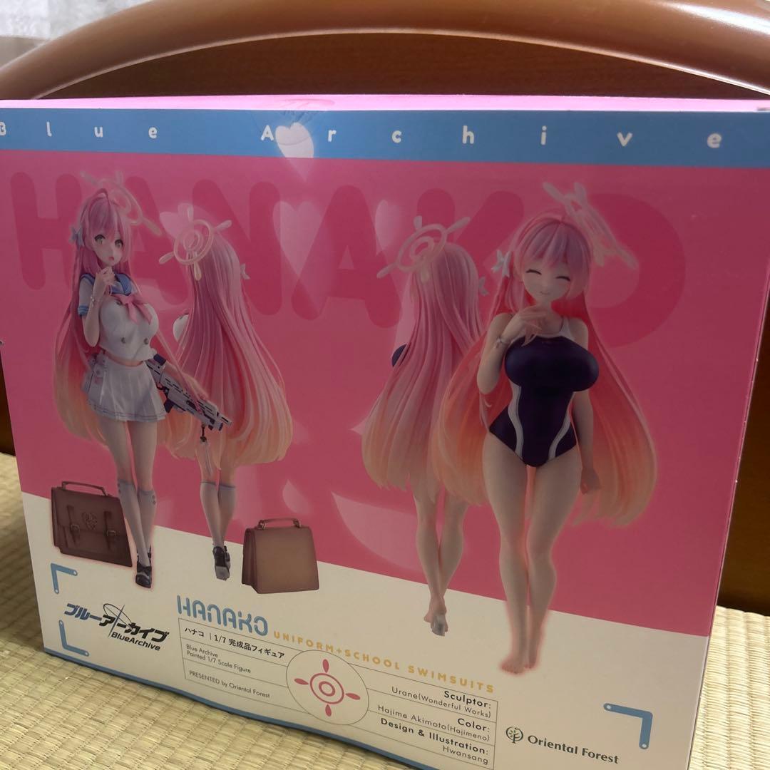 ブルーアーカイブ「ハナコ」1/7完成品フィギュア