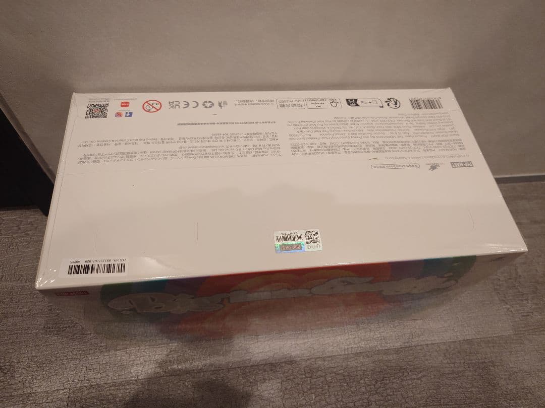 【新品】正規品　POP MART Big Into Energy 1 アソート