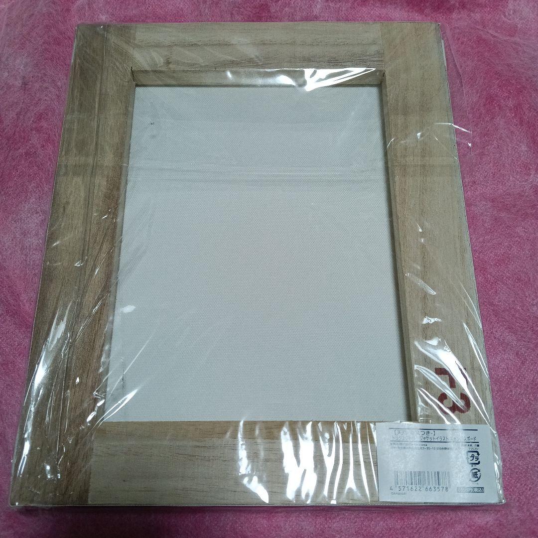 【新品】天月ーあまつきー　トラジェクトリー　ジャケットイラスト　キャンパスボード