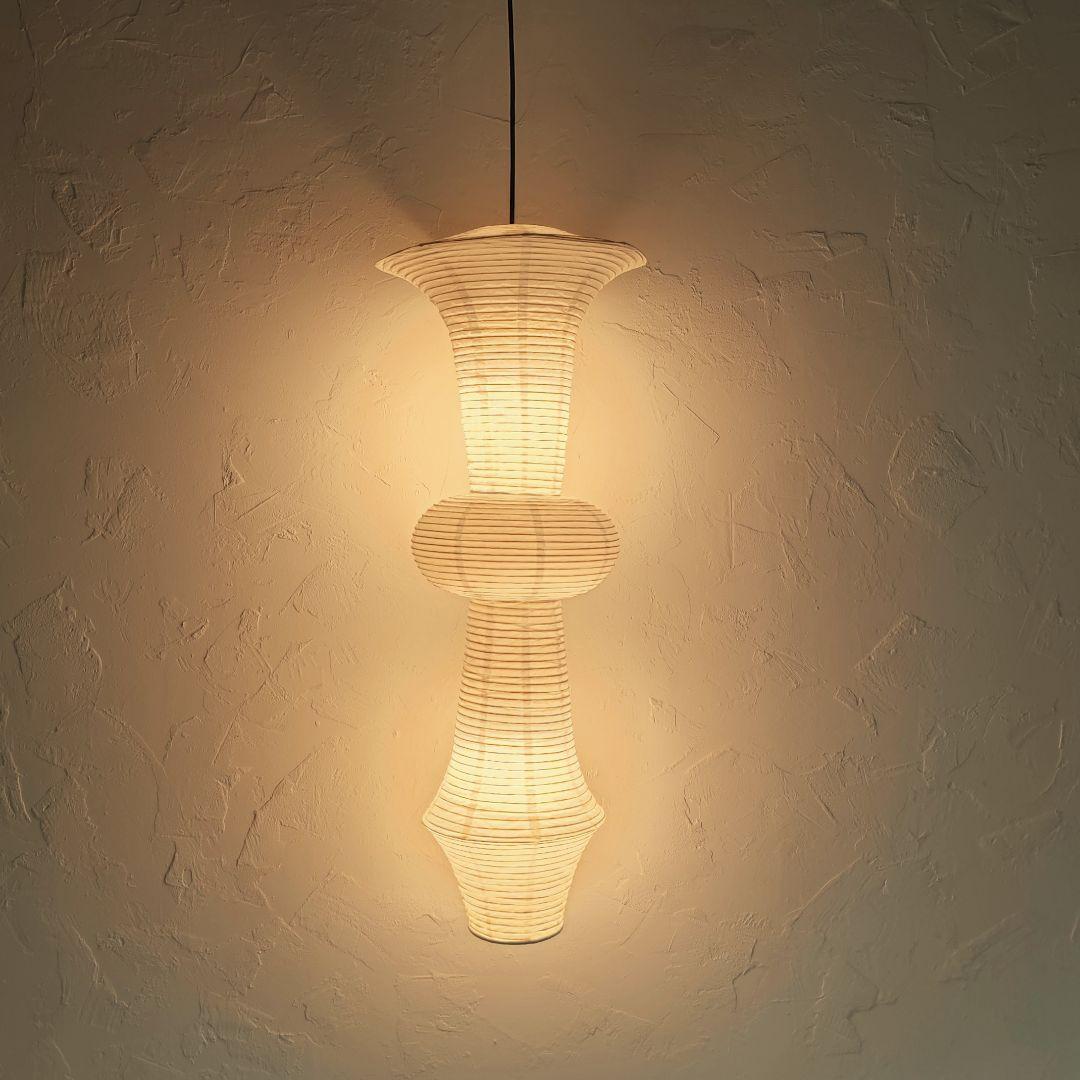 イサムノグチ　AKARI アカリ H　ペンダントライト　リプロダクト　145cm