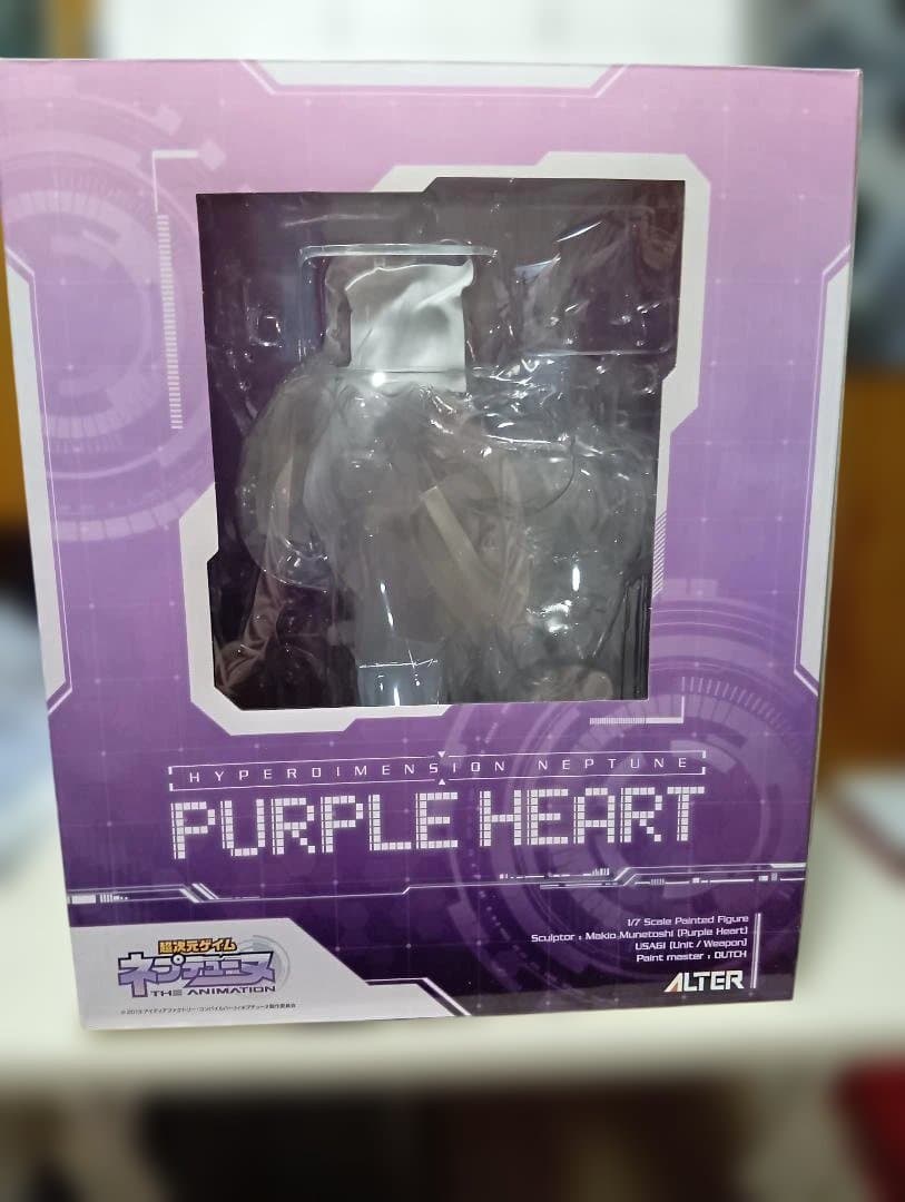 アルター「 超次元ゲイム ネプテューヌ」 パープルハート　1/7 フィギュア