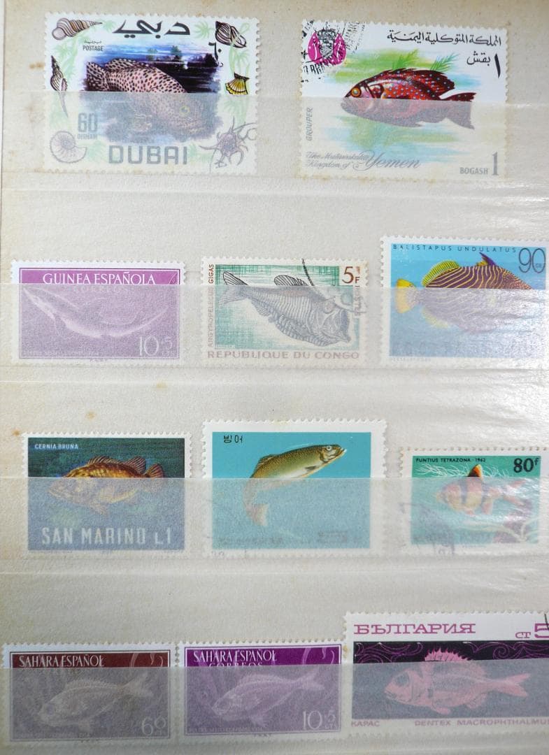 古い海外切手（使用済み、未使用混在２４９枚セット）