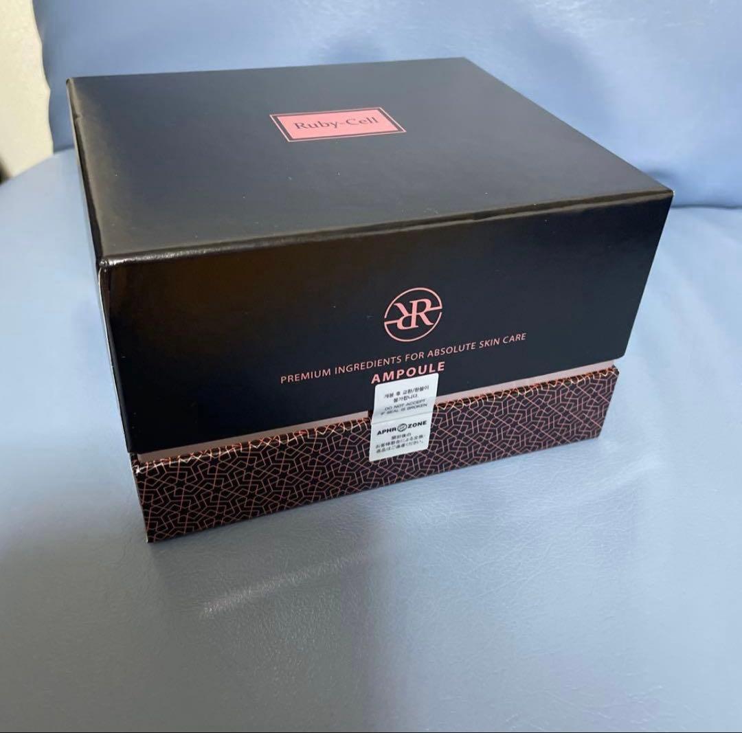 新品未開封　ルビーセル インテンシブ4u セラム美容液18本