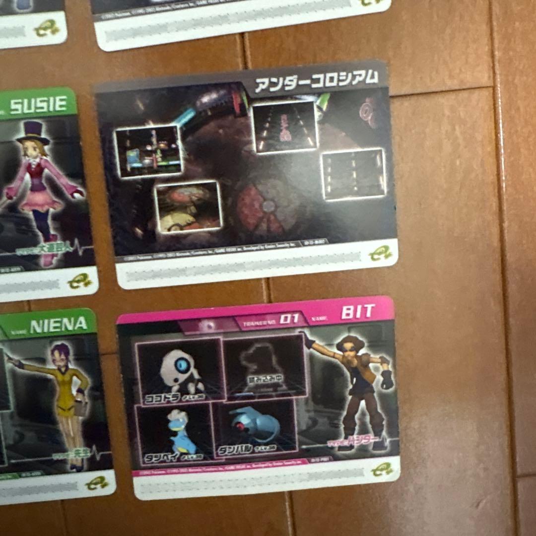 ポケモンコロシアム　ダブルバトルカードe+