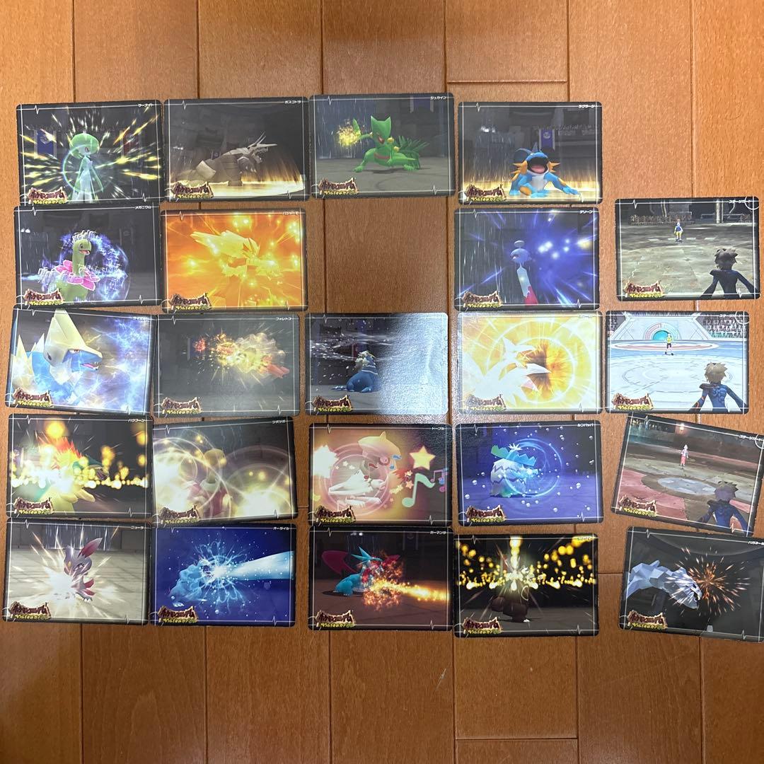 ポケモンコロシアム　ダブルバトルカードe+